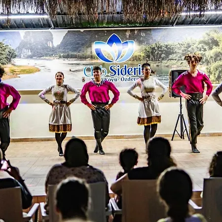 Club Sideris Halal Family Hotel 4*