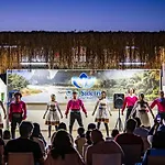 Club Sideris Halal Family 4* Izmir